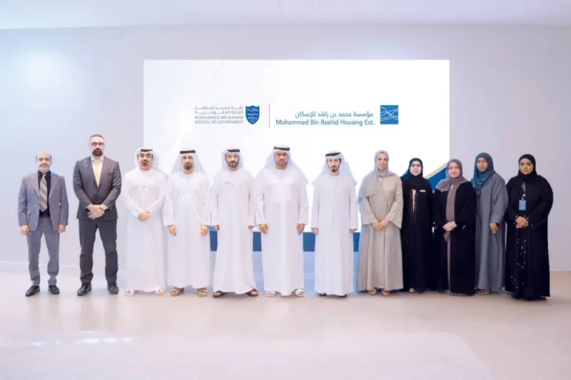 Officials from the Mohammed bin Rashid Housing Establishment and the Mohammed bin Rashid School of Government at the launch of the second cohort of the Housing Pioneers programme.