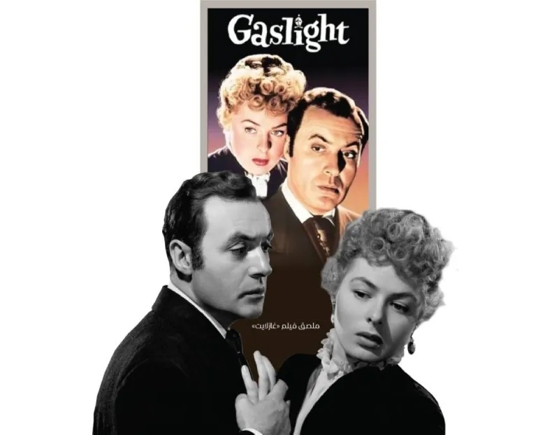 A cinematic still evoking the shadowy, gas-lit Victorian interior of the 1944 psychological thriller Gaslight, with high-contrast lighting casting deep shadows across a domestic setting.