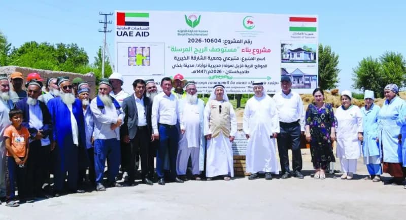 A delegation from the Sharjah Charity Association lays a foundation stone during a field visit to humanitarian and development projects in Tajikistan.