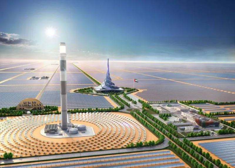 A nuclear energy facility representing the UAE's competitive standing in new energy investment globally.