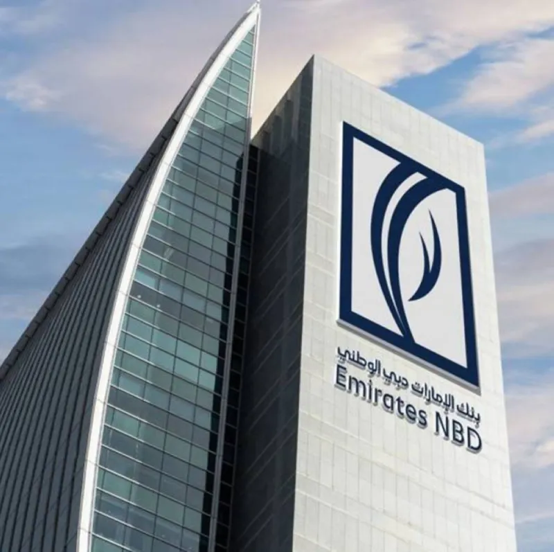 Skyline view of UAE banking headquarters representing the country's leading financial institutions in the Middle East.