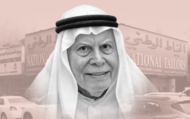 Sheikh Abdulrahman Al Shafi'i Al Madani, widely regarded as Dubai's first tailor, pictured in connection with his lifelong craft of tailoring the traditional Emirati kandura.