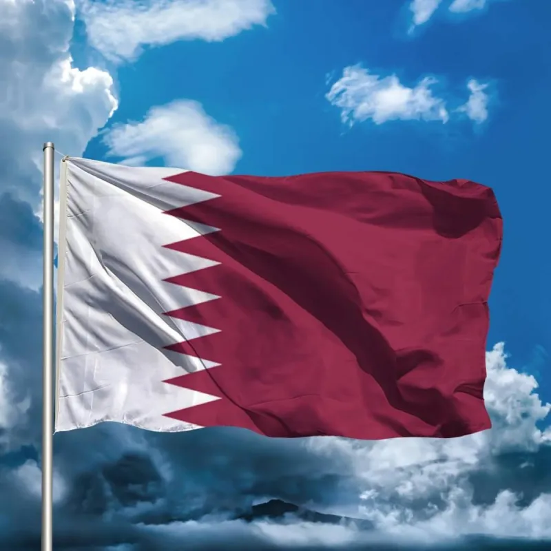 Qatar Ministry of Interior building as security forces respond to an elevated threat level alert.