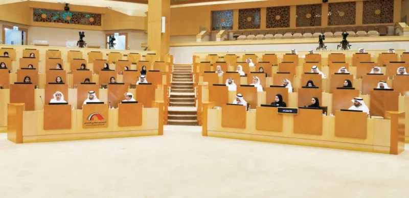 A Federal National Council session in which council members review reports on employment and social inclusion of people of determination in the UAE.
