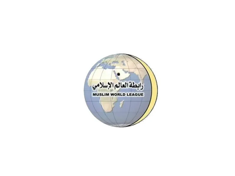 Muslim World League Secretary-General Sheikh Dr. Muhammad bin Abdul Karim Al-Issa delivering a statement condemning repeated Iranian attacks on Kuwait, Bahrain and Jordan.