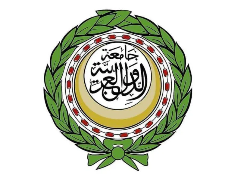 Arab League headquarters building, representing the organisation's condemnation of Iranian attacks on Gulf states.