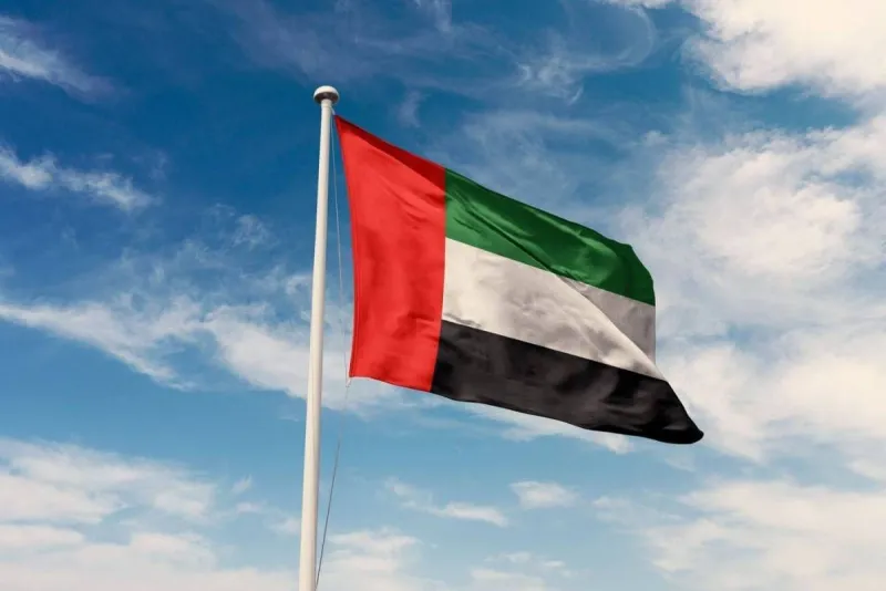 A digital interface displaying the ChatGPT logo alongside imagery associated with US-UAE technology and trade relations.