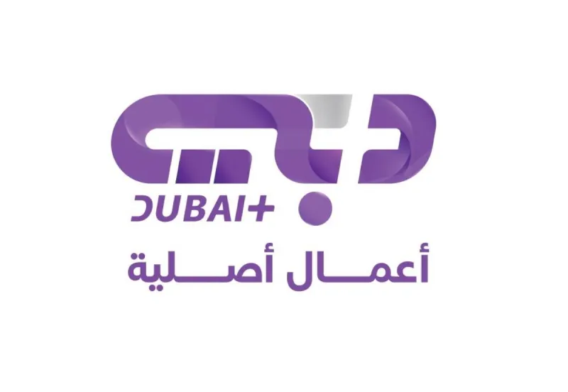 A promotional still from the Dubai Plus original drama series 'Karma', featuring cast members from the Gulf drama production.