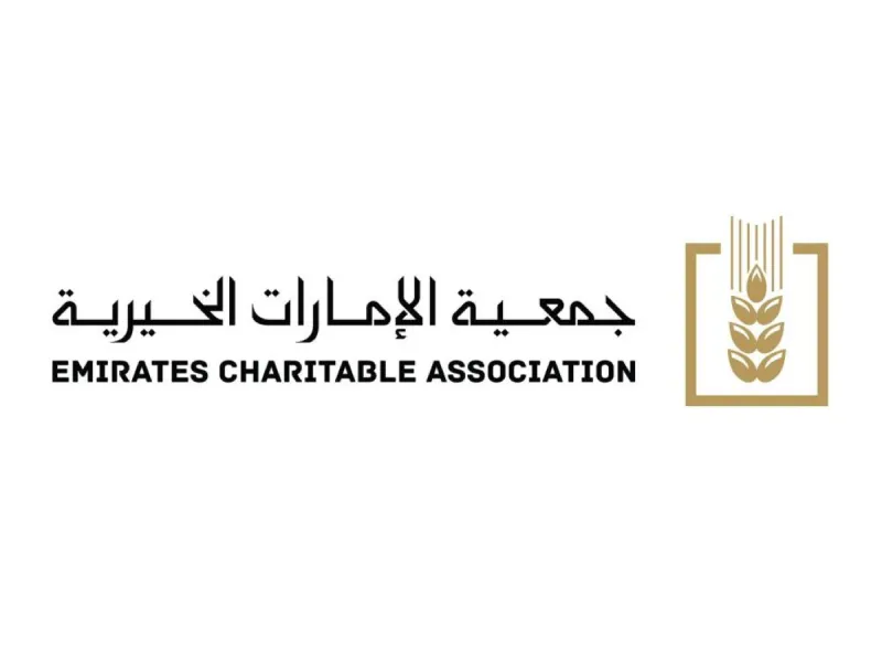 A promotional visual for the Emirates Charity Association's 'Summer of Goodness' campaign highlighting its six humanitarian initiatives for vulnerable families and workers.