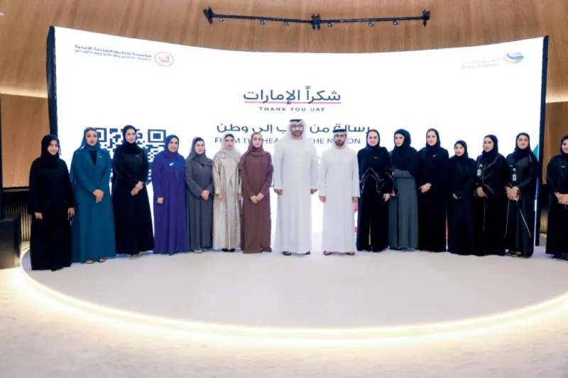 Officials from the Security Industry Regulatory Agency and Dubai Customs participate in the launch of the field phase of the 'Thank You UAE' initiative.