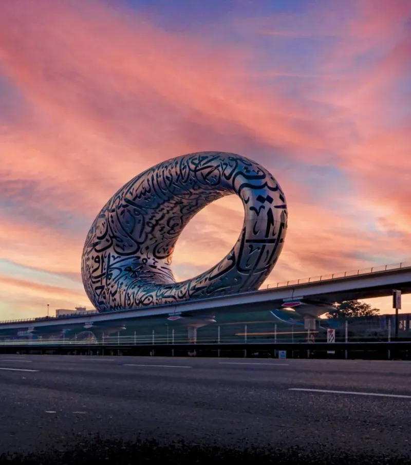 The Museum of the Future building in Dubai, an iconic torus-shaped structure that serves as a global hub for innovation and futures exploration.
