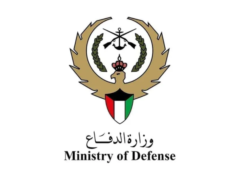 A Kuwaiti military spokesman delivers a statement on the interception of Iranian missiles and drones that struck Kuwait.