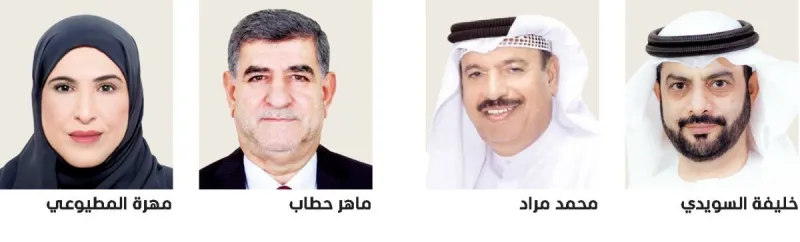 Officials and education leaders speaking at an event marking World Youth Skills Day in the UAE.