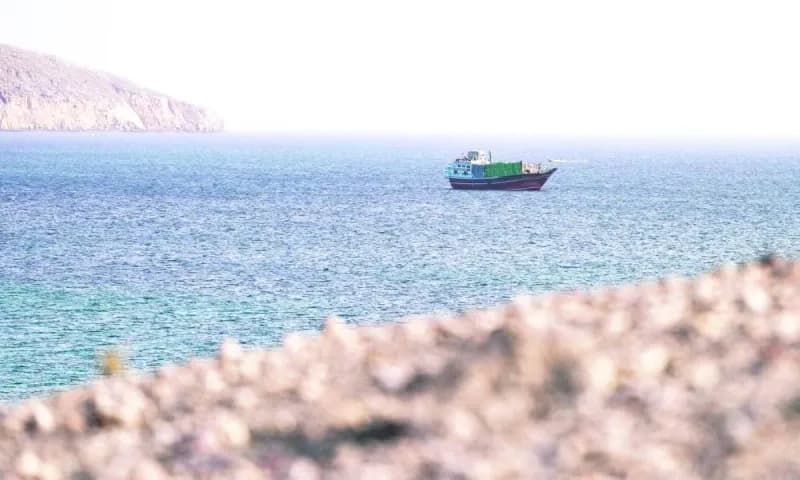 A view of the Strait of Hormuz, the strategic waterway at the centre of US-Iran tensions over the memorandum of understanding.