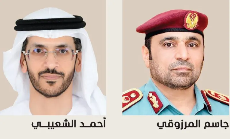 Sheikh Mohamed bin Zayed Al Nahyan, President of the United Arab Emirates, who issued federal decrees appointing new officials to lead the Federal Authority for Ambulance and Civil Defence and the Ministry of Higher Education and Scientific Research.