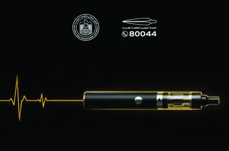 A promotional visual for the UAE National Campaign Against Drugs highlighting the dangers of vaping and drug use among youth.