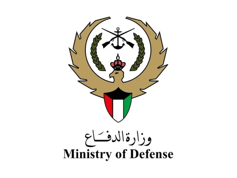 Kuwaiti military personnel monitoring airspace operations following the detection of hostile drones over Kuwait.